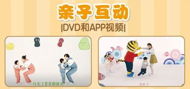 别错过宝宝音乐启蒙的最佳窗口期，开心玩出小乐感！