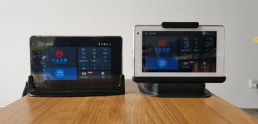 助力公车改革 保障网约安全 华睿互联智能一体机打造智慧出行新概念